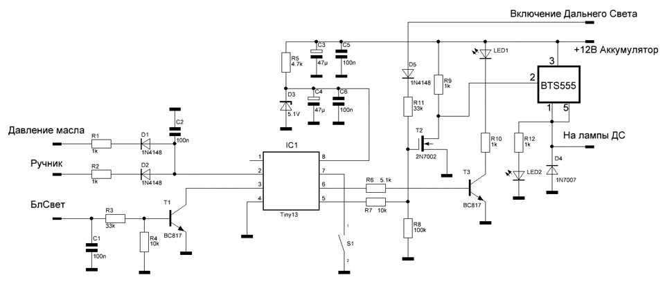 bts6143d-datasheet