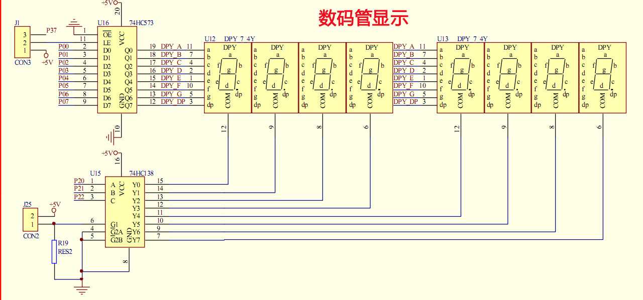 74hc83-datasheet
