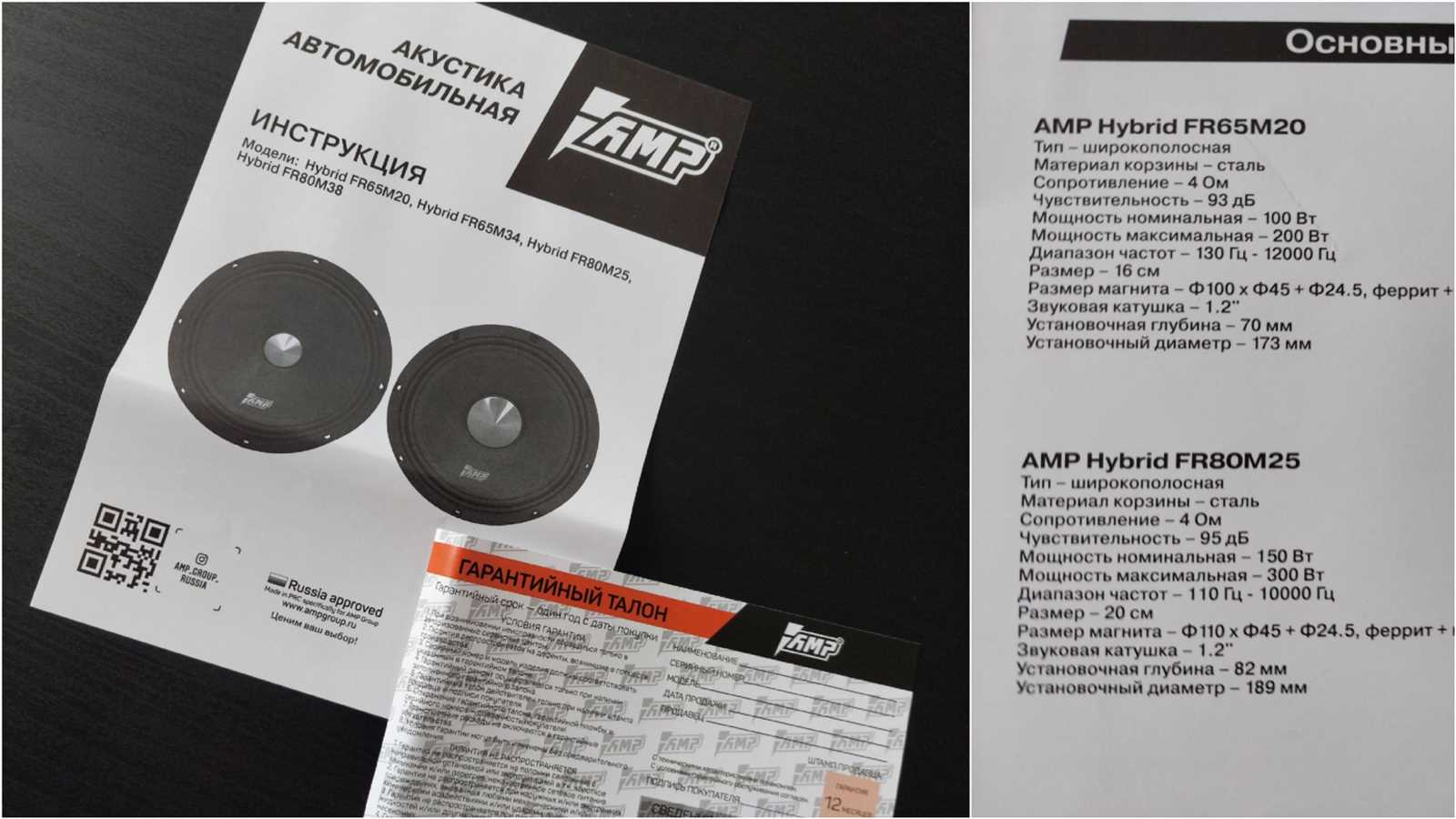 lexan-fr65-datasheet lexan-fr65-datasheet