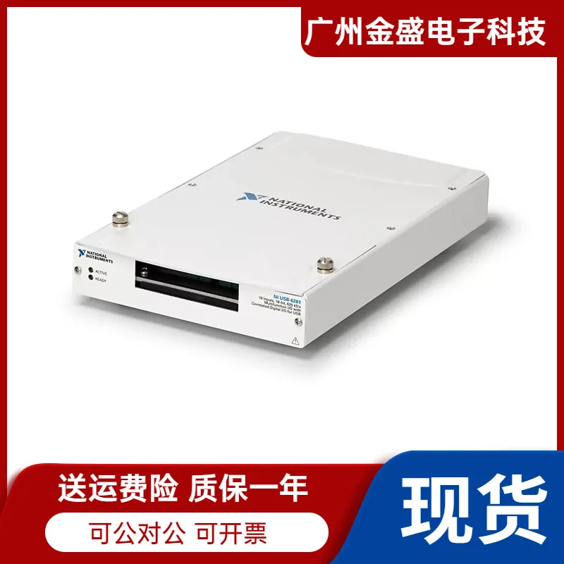 ni-usb-8452-datasheet ni-usb-8452-datasheet