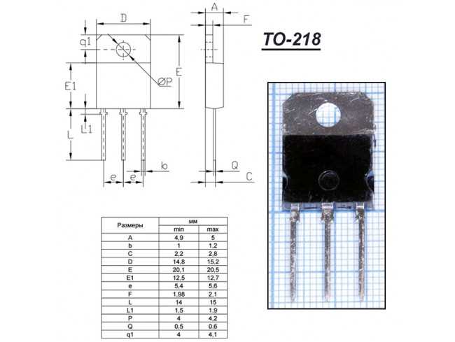 buz350-mosfet-datasheet buz350-mosfet-datasheet