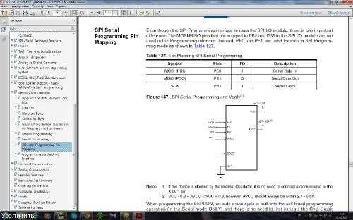 lab-episode-801-datasheet-answers lab-episode-801-datasheet-answers