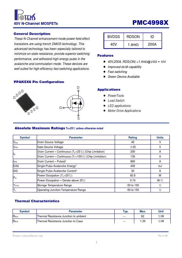 m507x-datasheet