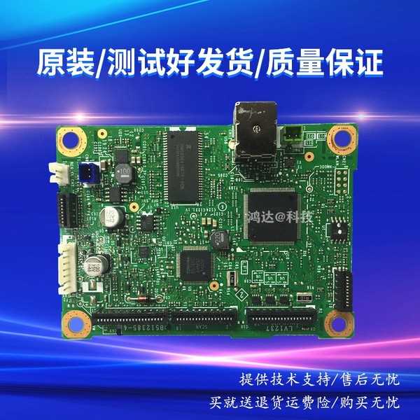 irb-2600-datasheet irb-2600-datasheet