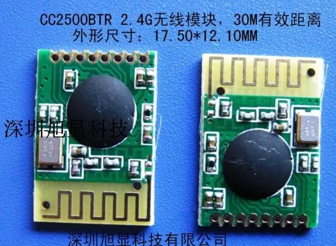 c2500-datasheet c2500-datasheet