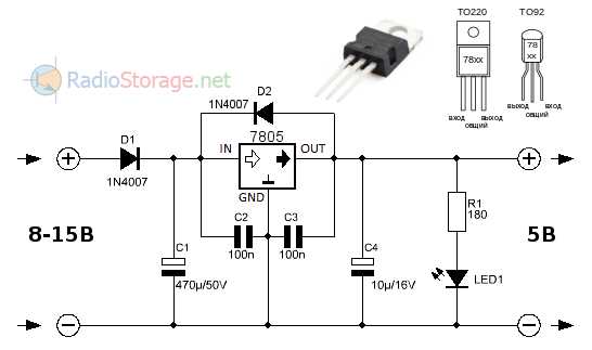 l7805c-datasheet l7805c-datasheet