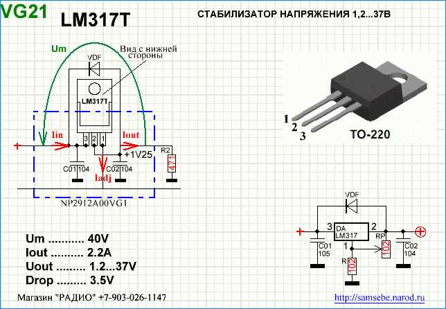 lm7322-datasheet lm7322-datasheet
