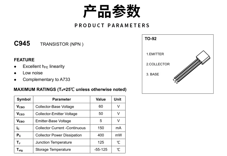 cdil-2n2222a-datasheet cdil-2n2222a-datasheet