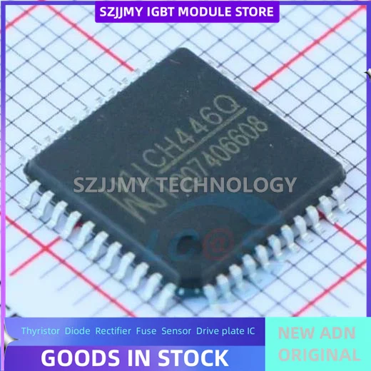 ch47ug-datasheet ch47ug-datasheet