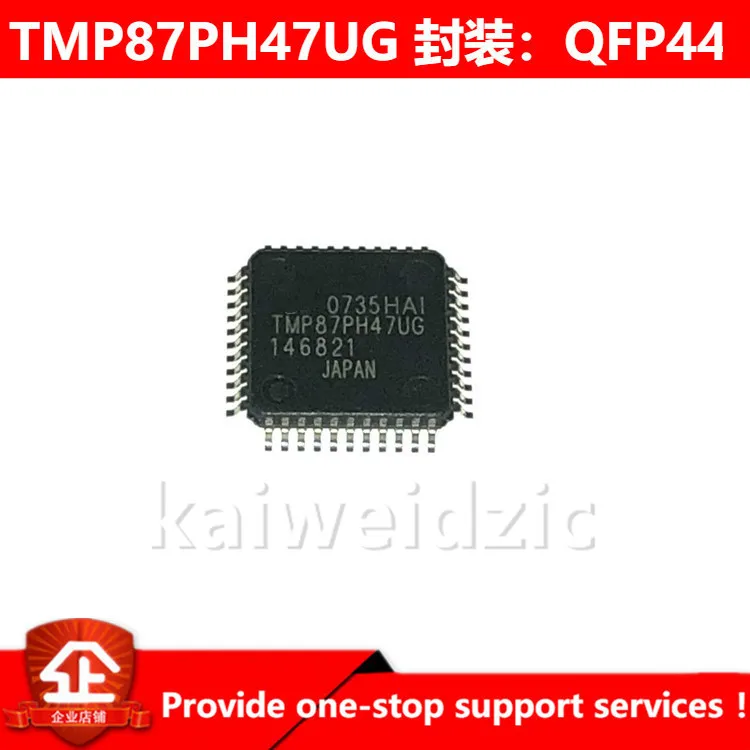 ch47ug-datasheet ch47ug-datasheet
