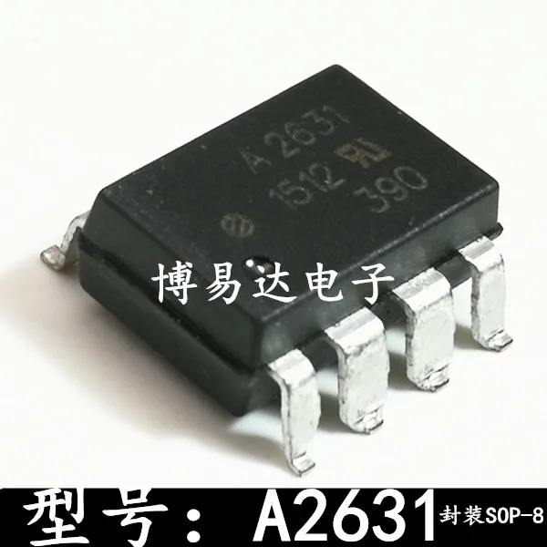 hcpl2631-datasheet