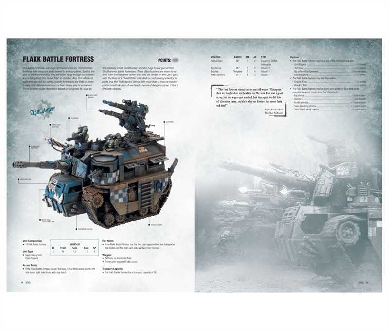 forgeworld-datasheets-9th-edition forgeworld-datasheets-9th-edition