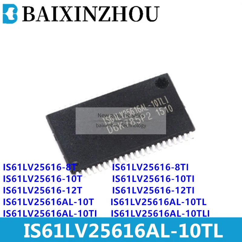 is61lv25616al-datasheet