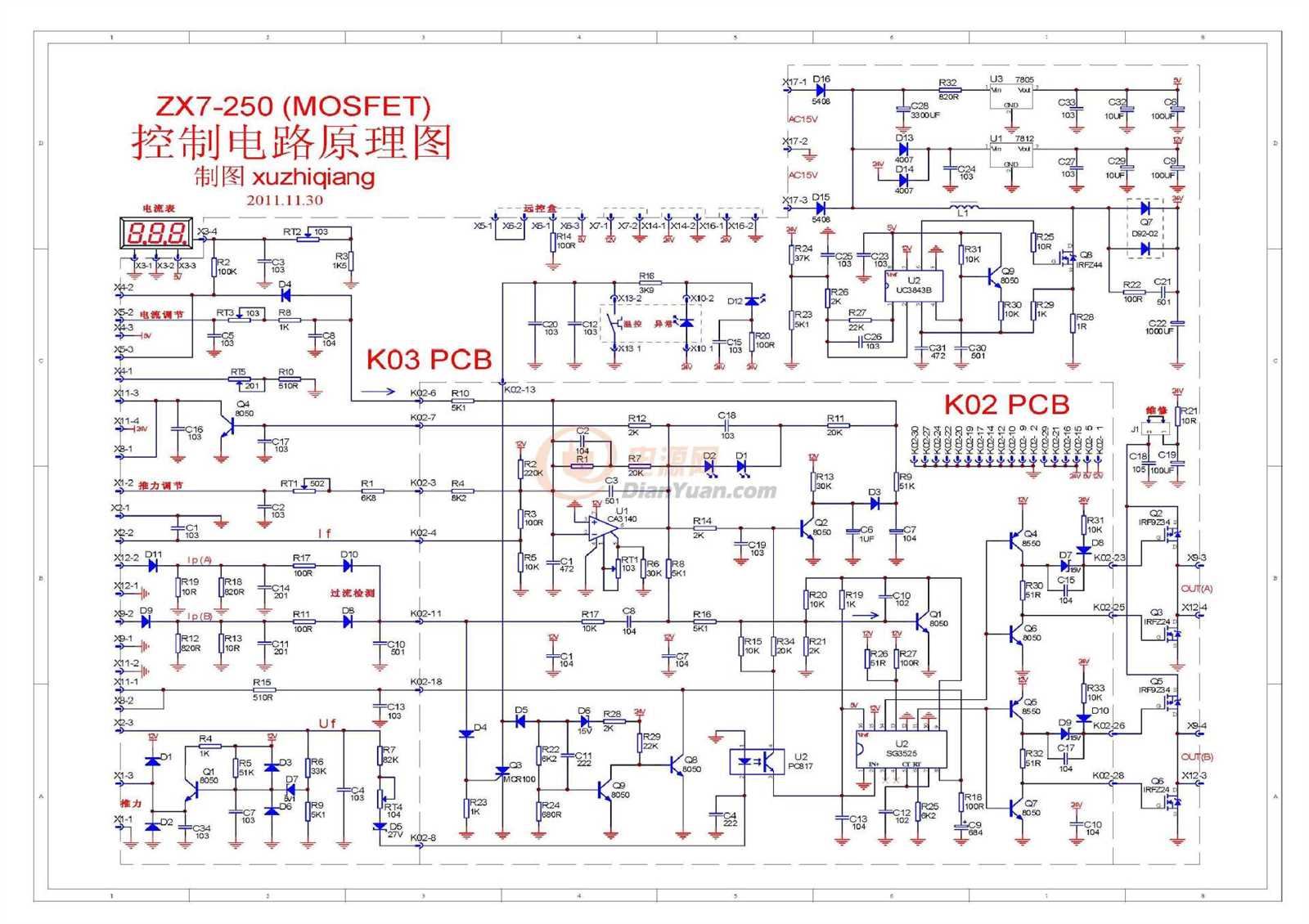 arc-231-datasheet arc-231-datasheet