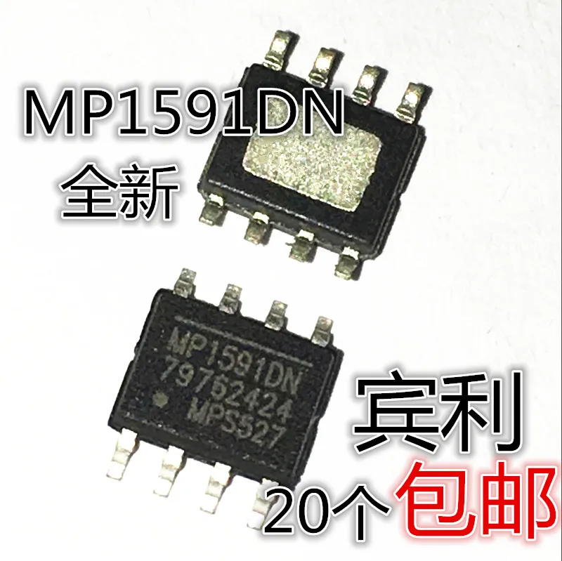 mp1591dn-datasheet mp1591dn-datasheet