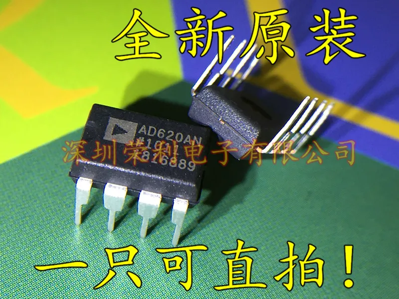 ad620an-datasheet ad620an-datasheet