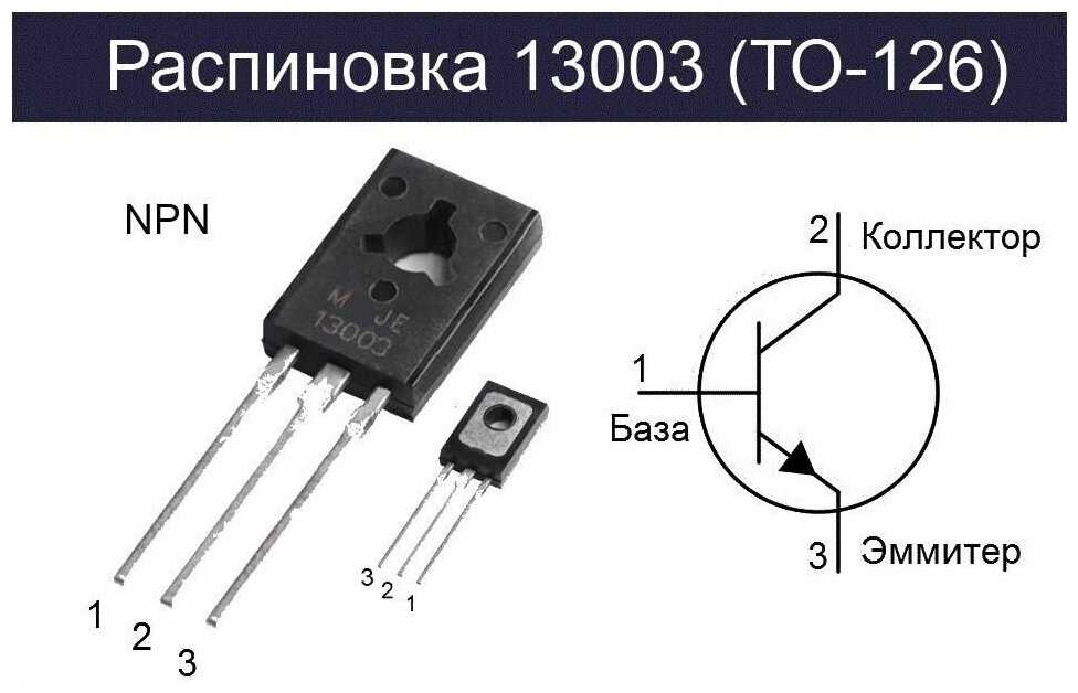 d1711-datasheet d1711-datasheet