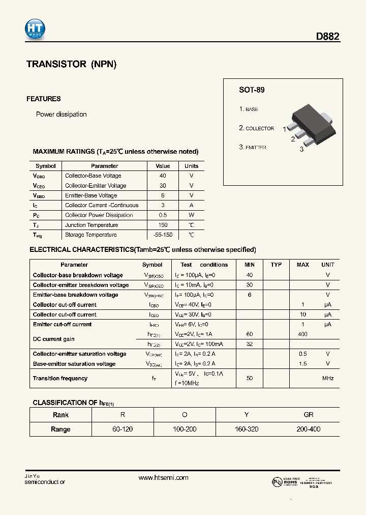 d1711-datasheet d1711-datasheet