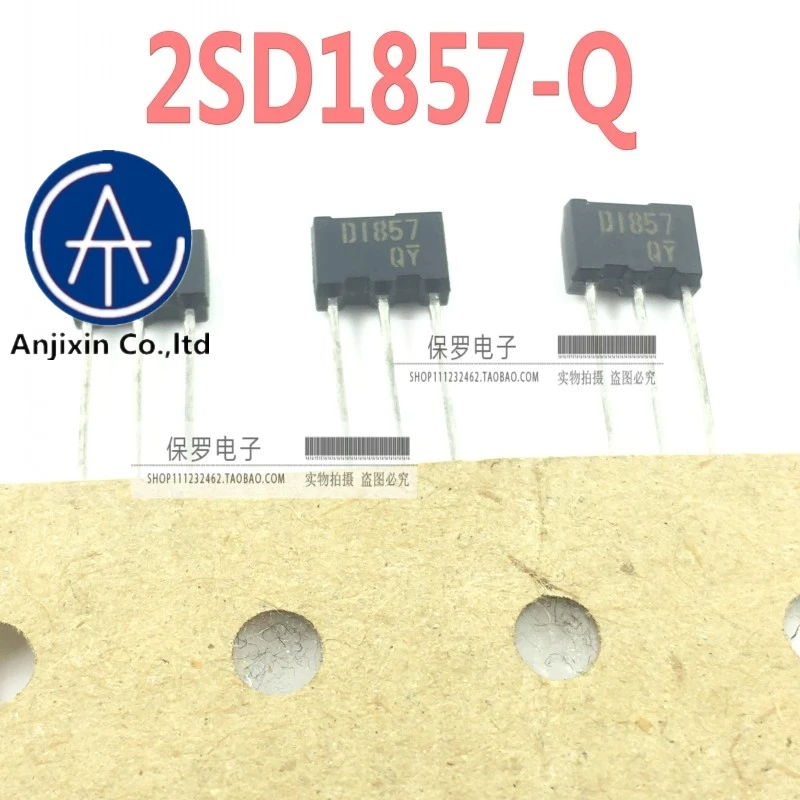 d1857-datasheet