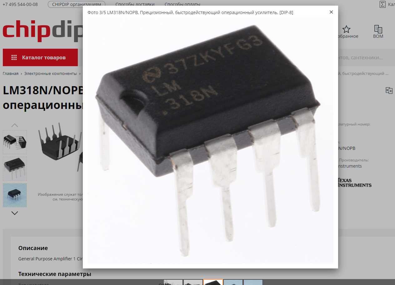 datasheet-1n4148-texas-instruments datasheet-1n4148-texas-instruments