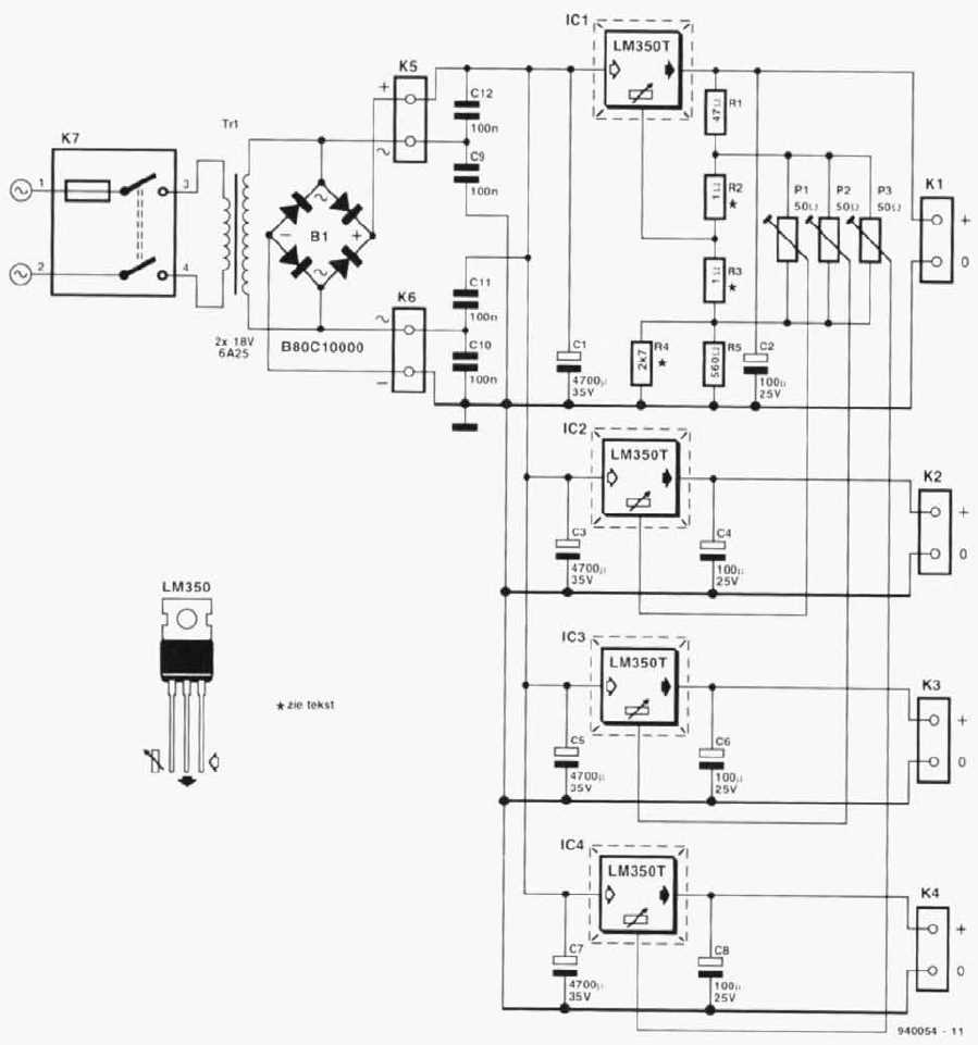 datasheet-lm350