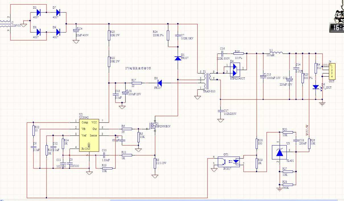 datasheet-uc3842an