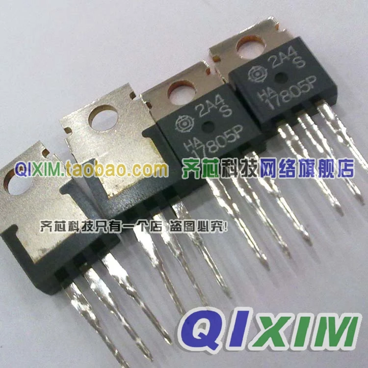 ha17805-datasheet ha17805-datasheet