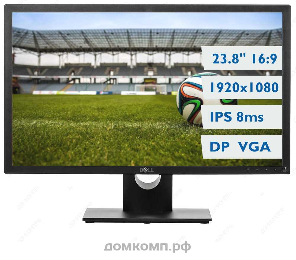 dell-e1920h-datasheet dell-e1920h-datasheet