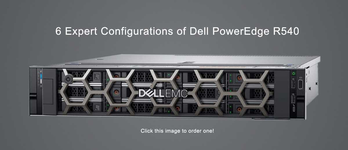 dell-r540-server-datasheet dell-r540-server-datasheet