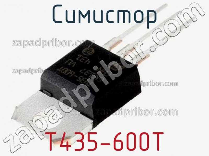 dell-s4048t-on-datasheet