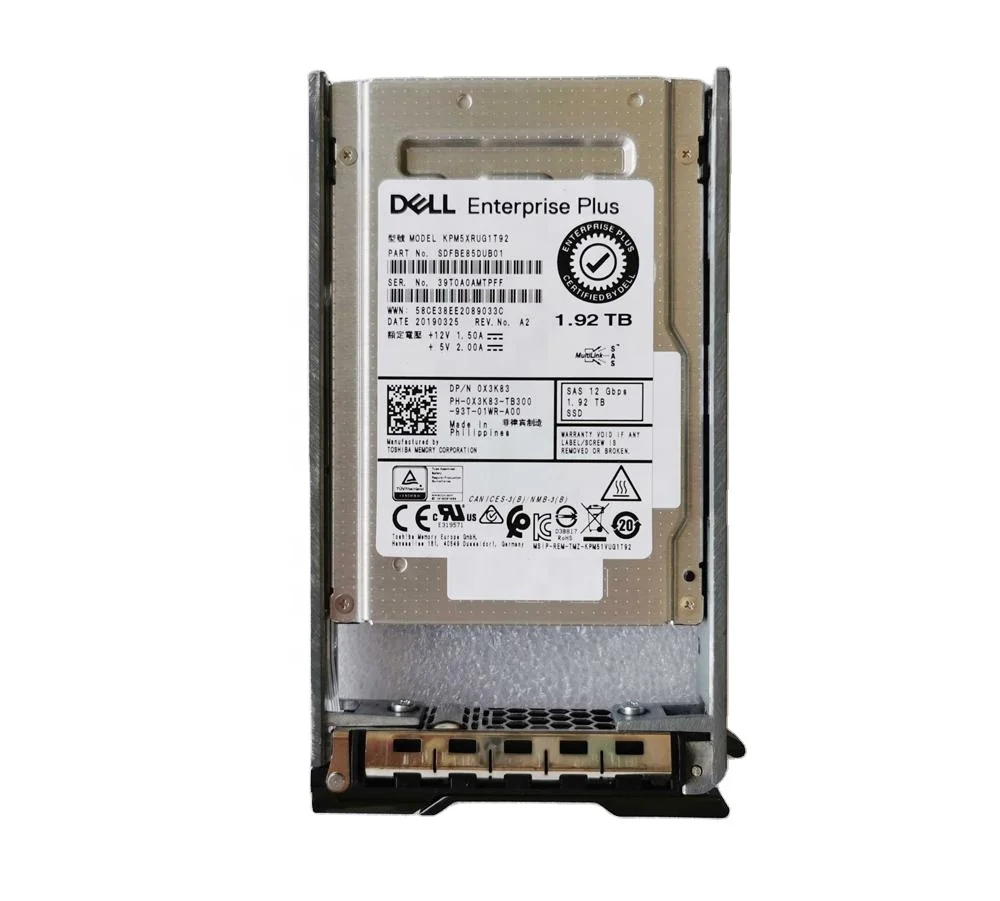 dell-sc7020-datasheet dell-sc7020-datasheet