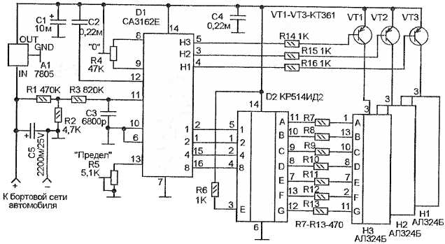 ca3162e-datasheet ca3162e-datasheet