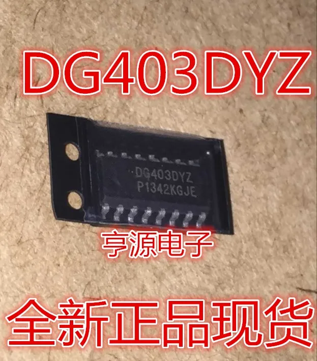 dg403-datasheet dg403-datasheet
