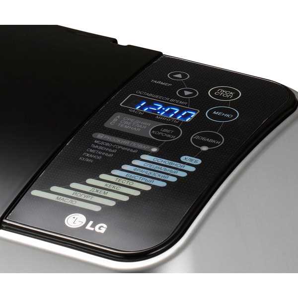 lg-hb2-datasheet