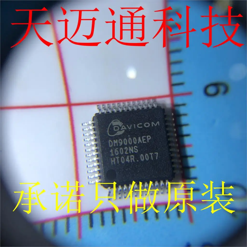 dm9000aep-datasheet dm9000aep-datasheet