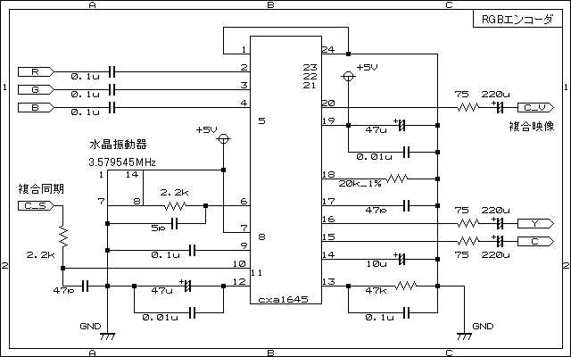 cxa1645-datasheet cxa1645-datasheet