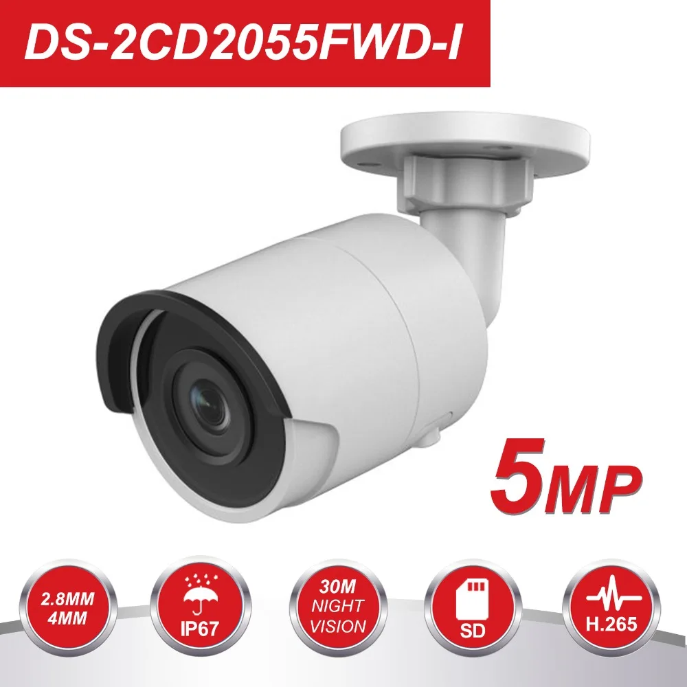 ds-2cd2055fwd-i-datasheet ds-2cd2055fwd-i-datasheet
