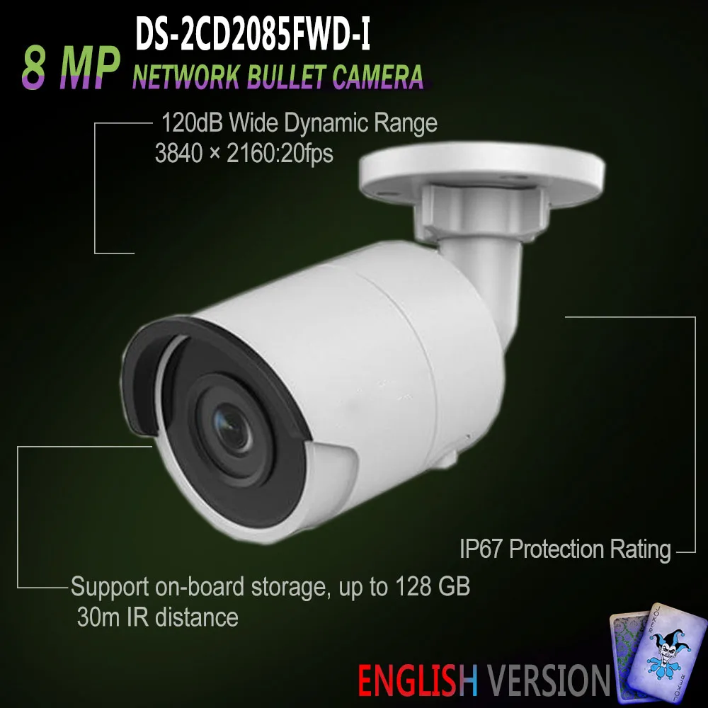 ds-2cd2055fwd-i-datasheet ds-2cd2055fwd-i-datasheet