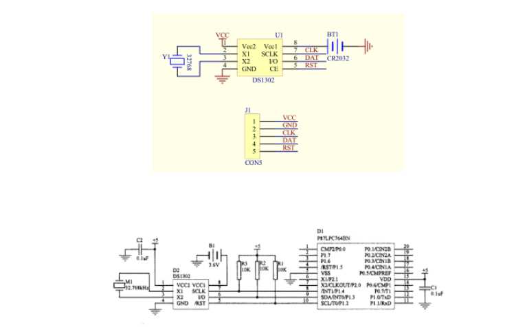 ds1302z-datasheet ds1302z-datasheet