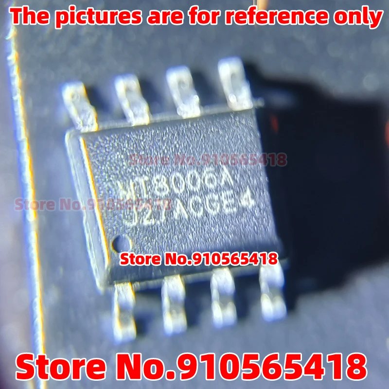 ds2432-datasheet