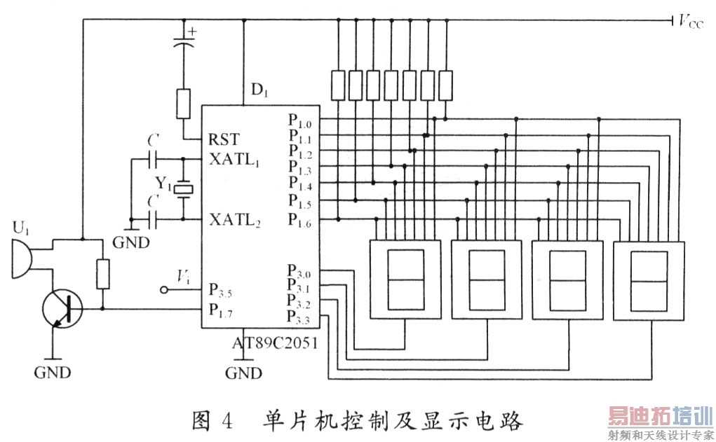 ds89c420-datasheet