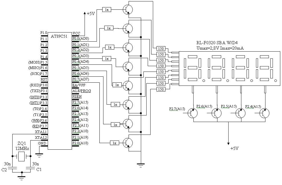 ds89c420-datasheet