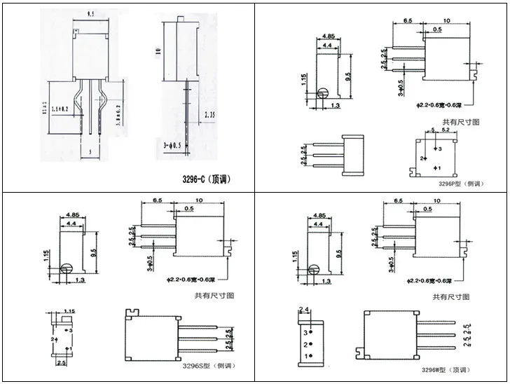3296-datasheet 3296-datasheet