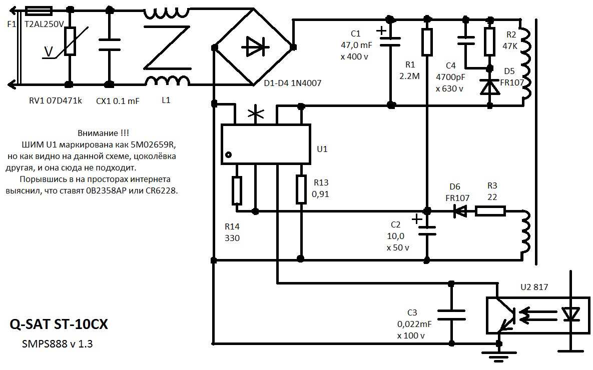 5h0365r-datasheet 5h0365r-datasheet