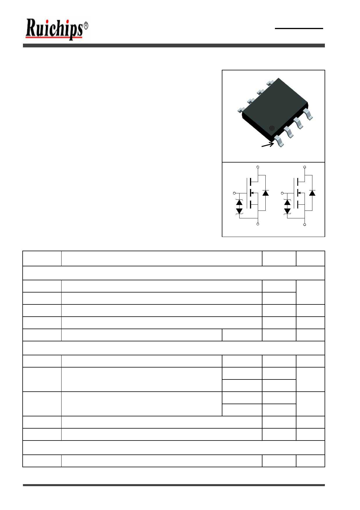 dtsu666-h-datasheet