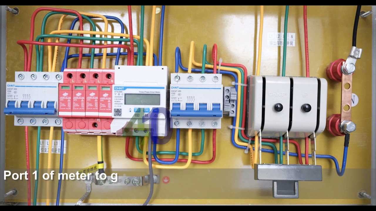 dtsu666-h-datasheet