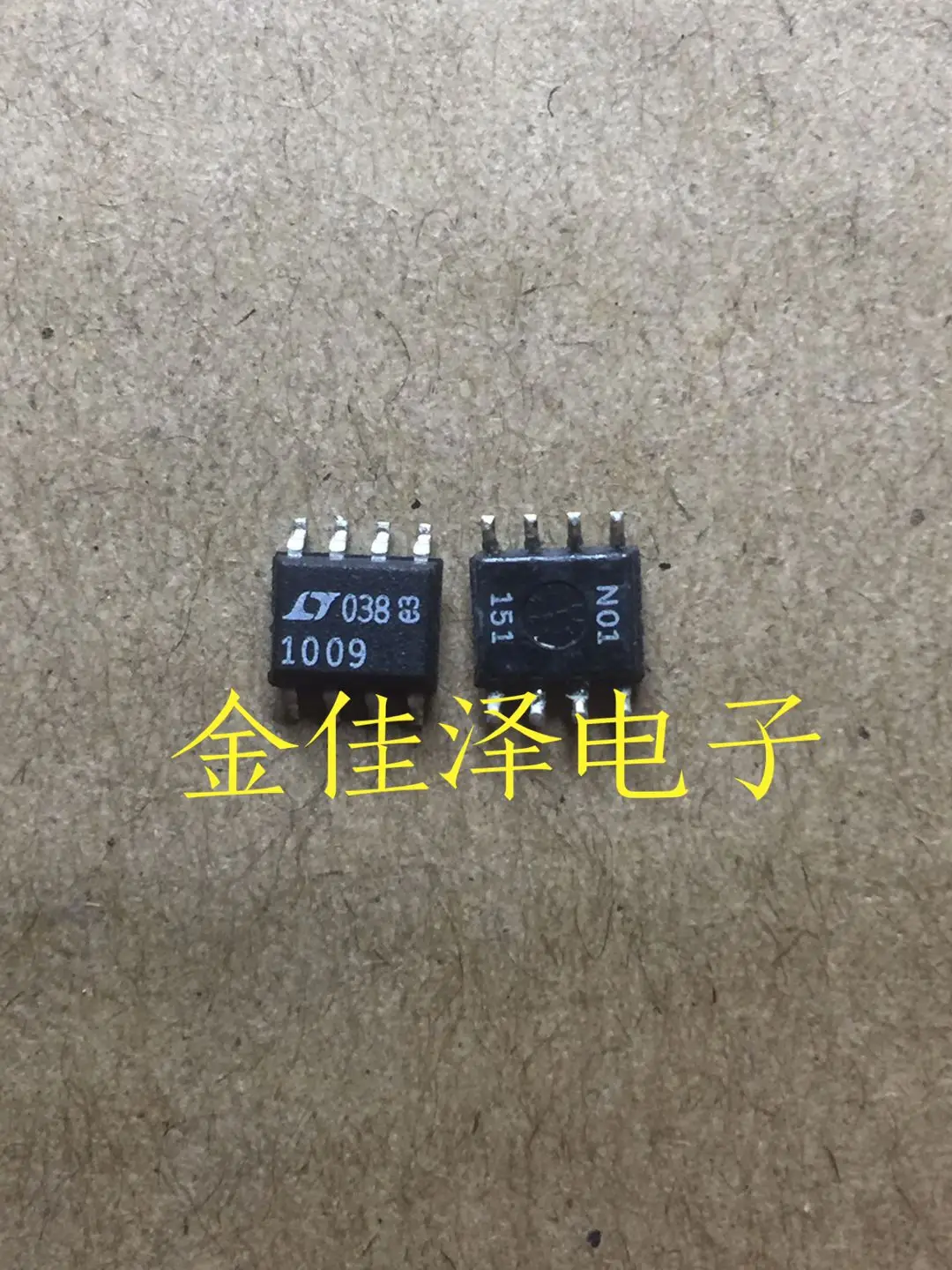 lt1009-datasheet