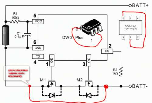 dw01a-ic-datasheet