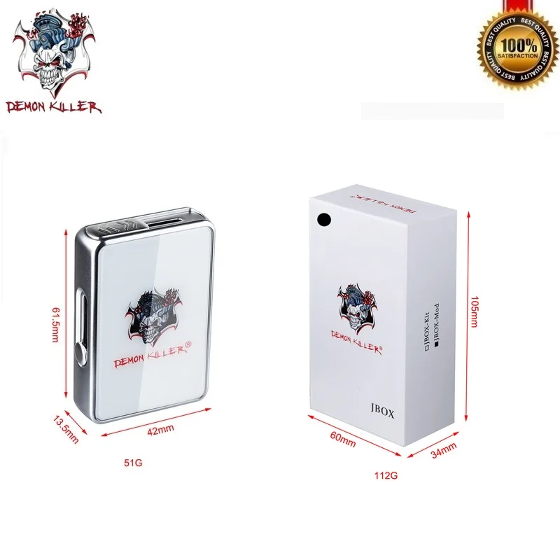 h4-bo-jbox1-datasheet h4-bo-jbox1-datasheet