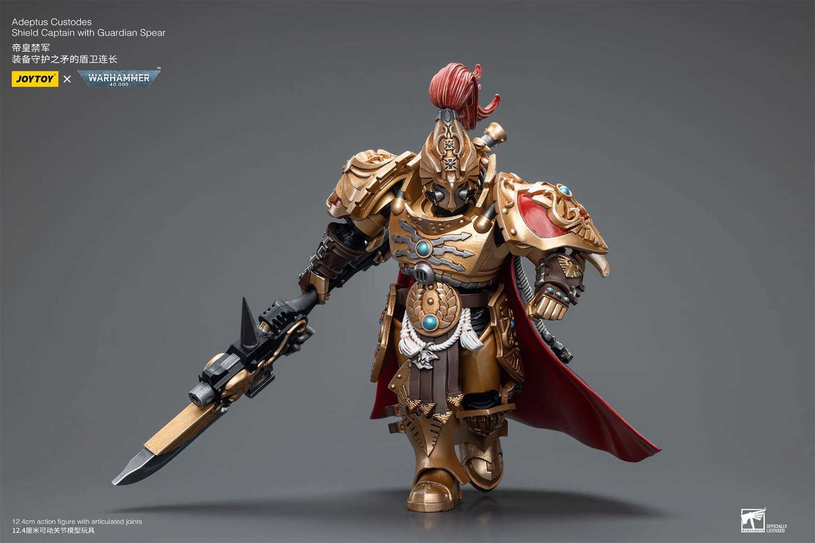 custodes-shield-captain-datasheet
